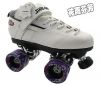 Patins à roulettes - Ref 2587595