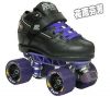 Patins à roulettes - Ref 2587643