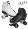 Patins à roulettes - Ref 2587644