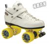 Patins à roulettes - Ref 2587648