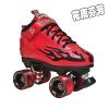 Patins à roulettes - Ref 2587651