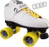 Patins à roulettes - Ref 2587656