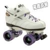 Patins à roulettes - Ref 2587657