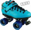 Patins à roulettes - Ref 2587660