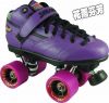 Patins à roulettes - Ref 2587661