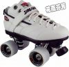 Patins à roulettes - Ref 2587662