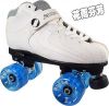 Patins à roulettes - Ref 2587667