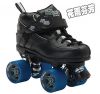 Patins à roulettes - Ref 2587669