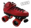 Patins à roulettes - Ref 2587671