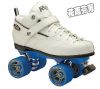 Patins à roulettes - Ref 2587672