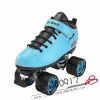 Patins à roulettes - Ref 2587681