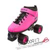 Patins à roulettes - Ref 2587682