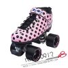 Patins à roulettes - Ref 2587684