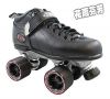 Patins à roulettes - Ref 2587691