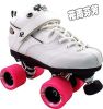 Patins à roulettes - Ref 2587694
