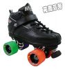 Patins à roulettes - Ref 2587695
