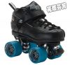 Patins à roulettes - Ref 2587700