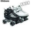 Patins à roulettes - Ref 2587703