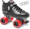 Patins à roulettes - Ref 2587705