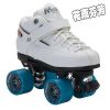 Patins à roulettes - Ref 2587707