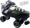 Patins à roulettes - Ref 2587709