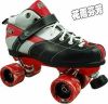 Patins à roulettes - Ref 2587711