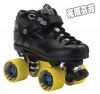 Patins à roulettes - Ref 2587715