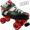 Patins à roulettes - Ref 2587720