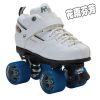 Patins à roulettes - Ref 2587721