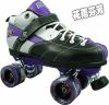 Patins à roulettes - Ref 2587723