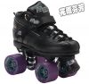 Patins à roulettes - Ref 2587725