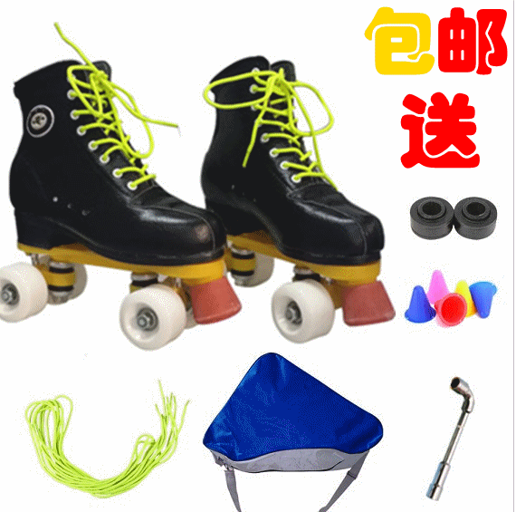 Patins à roulettes - Ref 2587801