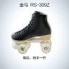 Patins à roulettes - Ref 2587989