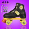 Patins à roulettes - Ref 2588114