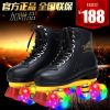 Patins à roulettes      - Ref 2588395