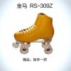 Patins à roulettes - Ref 2588683