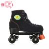 Patins à roulettes - Ref 2588826