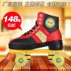 Patins à roulettes - Ref 2588827