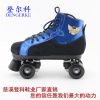 Patins à roulettes - Ref 2589483