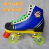 Patins à roulettes - Ref 2589491