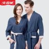  Peignoir jeunesse BEJIROG - Ref 588827