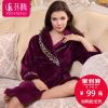 Peignoir jeunesse - Ref 589099