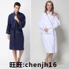 Peignoir jeunesse - Ref 590564