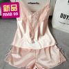 Peignoir - Ref 591100