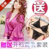 Peignoir jeunesse - Ref 593014