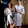  Peignoir jeunesse - Ref 593706