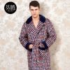  Peignoir jeunesse - Ref 593850