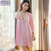  Peignoir jeunesse MOON ANNA - Ref 594190