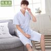 Peignoir jeunesse - Ref 594370