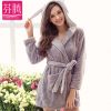  Peignoir jeunesse - Ref 594478